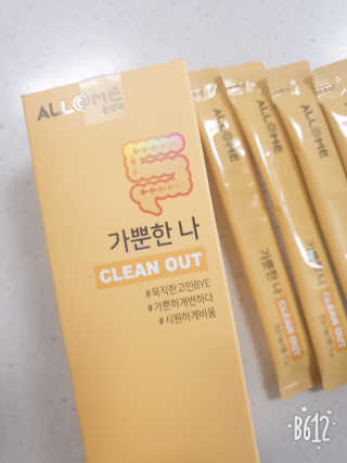 바이에이미님이 올린 리뷰 사진 3