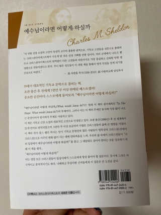 soosoo님이 올린 리뷰 사진 3
