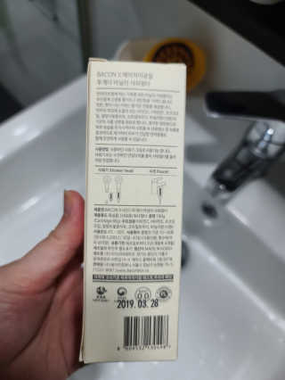 미카님이 올린 리뷰 사진 2