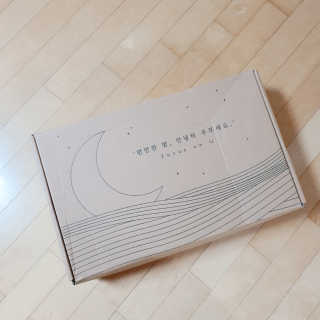 포유 메모리폼 경추베개 자모니베개 — 5점을 준 리뷰어가 2020년 7월 올린 사용 사진