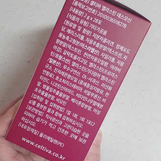 sunny❤님이 올린 리뷰 사진 3