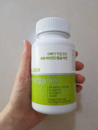 앵쥬님이 올린 리뷰 사진 2