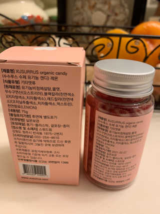 수수루스 임산부를위한 XUSURRUS 유기농 캔디 — 5점을 준 리뷰어가 2020년 5월 올린 사용 사진