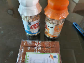 영이님이 올린 리뷰 사진 1