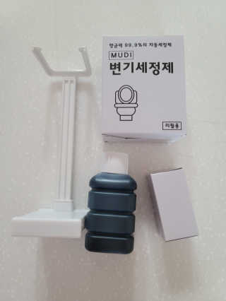 쪼코85님이 올린 리뷰 사진 2