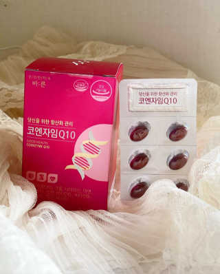 건강한약속 바른 바른 코엔자임Q10 — 4.5점을 준 리뷰어가 2020년 5월 올린 사용 사진