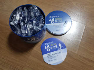 서울약사신협_프로바이오생유산균_2.5G x 100포 — 5점을 준 리뷰어가 2020년 6월 올린 사용 사진