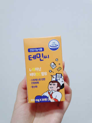 별톱님이 올린 리뷰 사진 1