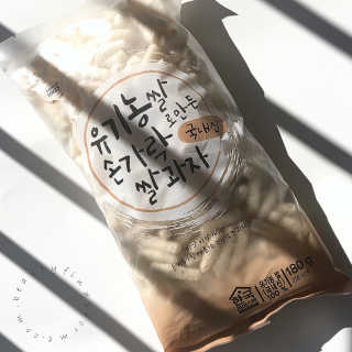 Biancardi님이 올린 리뷰 사진 2