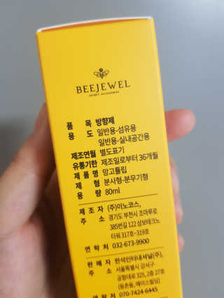 논지님이 올린 리뷰 사진 3