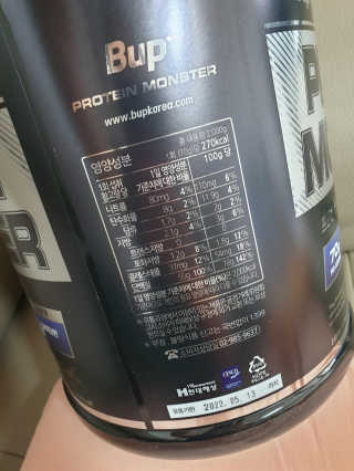 서하사랑맘님이 올린 리뷰 사진 2