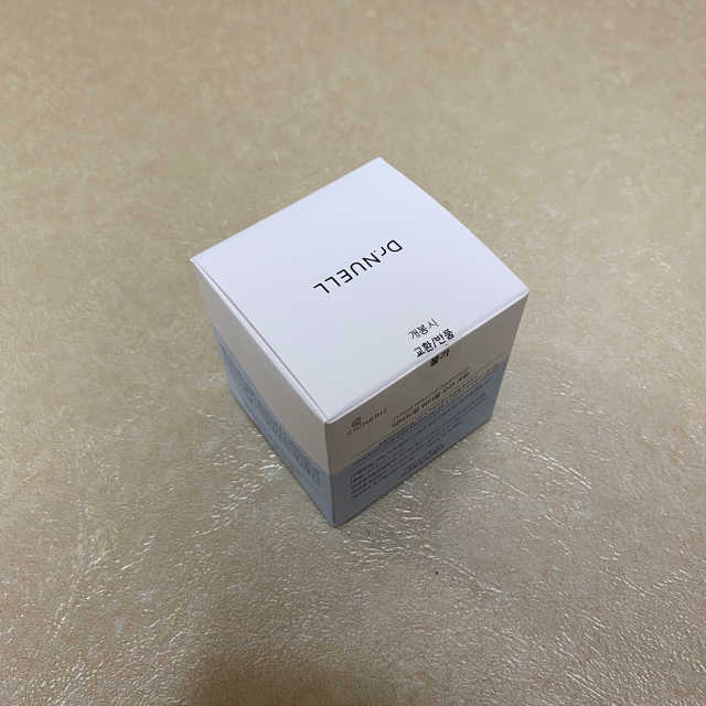 워터풀 오션크림 리뷰 사진
