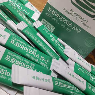 짱이야님이 올린 리뷰 사진 4