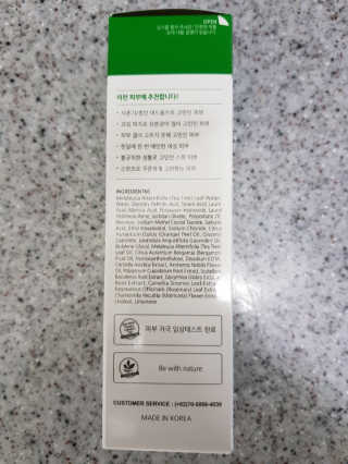 주희님이 올린 리뷰 사진 2