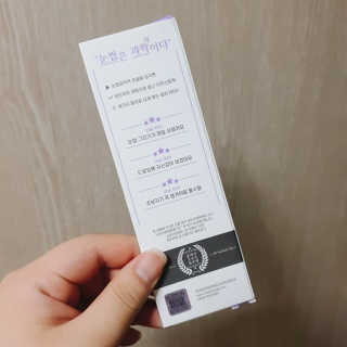 [블랙루즈] 하프하드 드로잉 마스터 아이브로우 3종 — 5점을 준 리뷰어가 2020년 8월 올린 사용 사진