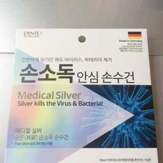 프로밍님이 올린 리뷰 사진 3
