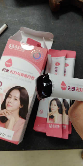 콩알맘님이 올린 리뷰 사진 3