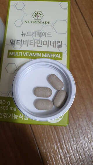 감나무94님이 올린 리뷰 사진 4