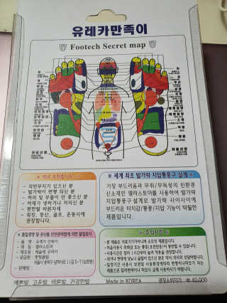 이희경님이 올린 리뷰 사진 2