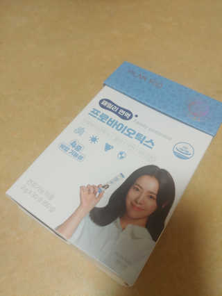 moon님이 올린 리뷰 사진 1
