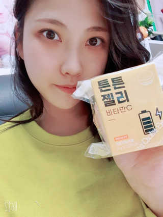 니몸내몸 영양젤리 3종 중 택1 — 5점을 준 리뷰어가 2020년 11월 올린 사용 사진