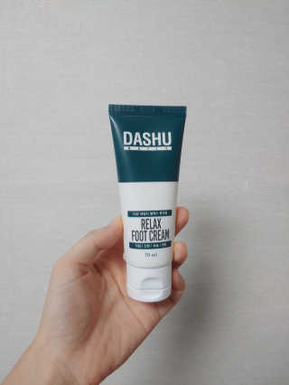 다슈코리아 다슈 데일리 릴렉스 풋크림 70ml — 4점을 준 리뷰어가 2020년 10월 올린 사용 사진