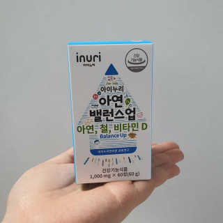 샤샤이모 🧡💛님이 올린 리뷰 사진 1