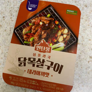persona님이 올린 리뷰 사진 3