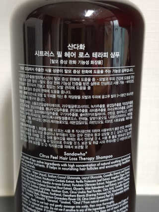 봄여름꽃님이 올린 리뷰 사진 2