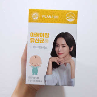 율블리님이 올린 리뷰 사진 1