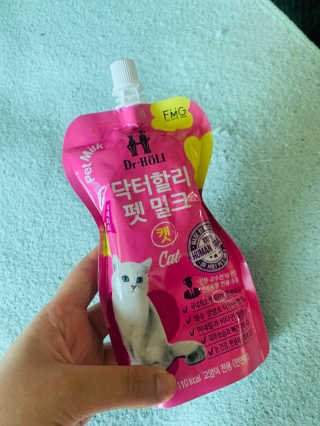 쏠라시님이 올린 리뷰 사진 2