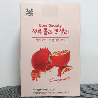thooooooni님이 올린 리뷰 사진 1