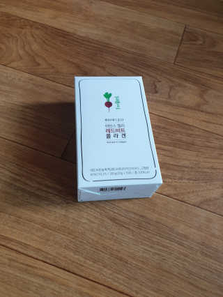 유유네이처 머빈스 젤리 레드비트 콜라겐 — 5점을 준 리뷰어가 2020년 4월 올린 사용 사진