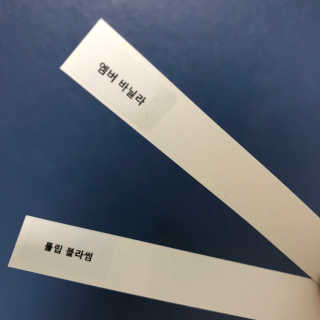 noname님이 올린 리뷰 사진 3