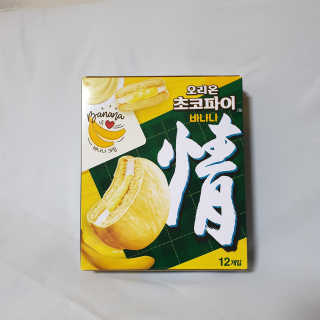 RnRnRkRk님이 올린 리뷰 사진 1
