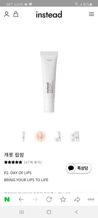 sunny님이 올린 리뷰 사진 3