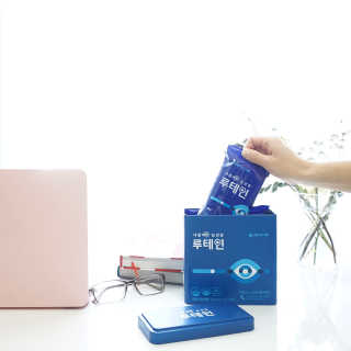 서울약사신협_내몸애눈건강루테인_2g x 50포 — 5점을 준 리뷰어가 2020년 4월 올린 사용 사진