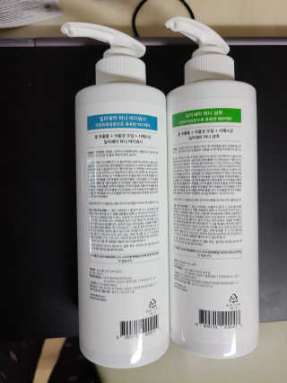 일리세이 허니 샴푸 500ml + 허니 바디워시 500ml 세트 — 5점을 준 리뷰어가 2020년 4월 올린 사용 사진