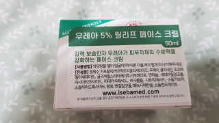 재느님님이 올린 리뷰 사진 1