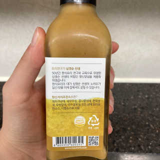 혀니맘님이 올린 리뷰 사진 2