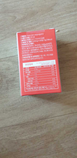 쭌맘님이 올린 리뷰 사진 2