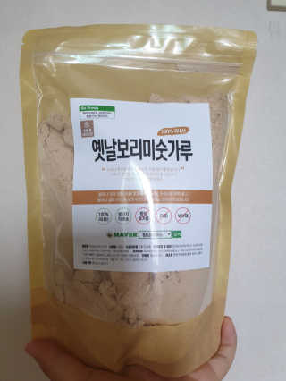 김은지님이 올린 리뷰 사진 1