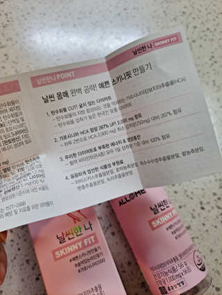 라니으니님이 올린 리뷰 사진 3