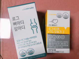 cobemom님이 올린 리뷰 사진 3