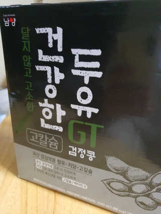 o7902o님이 올린 리뷰 사진 1