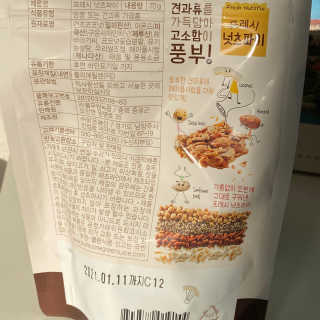 진ㄴ님이 올린 리뷰 사진 4