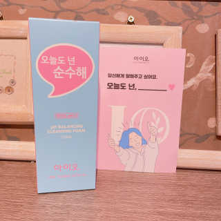 IO 아이오 오늘도 넌 순수해 - 약산성 클렌징폼 — 5점을 준 리뷰어가 2020년 12월 올린 사용 사진