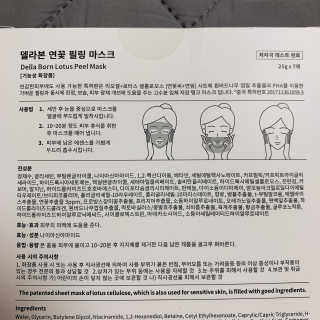 규규님이 올린 리뷰 사진 3