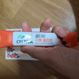 ani님이 올린 리뷰 사진 3