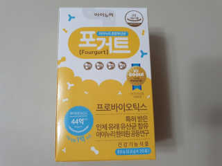 수니니님이 올린 리뷰 사진 1